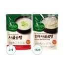 비비고 CJ제일제당  한우사골곰탕 500G X 16 + 사골곰탕 500G X 2 무배 15,700원