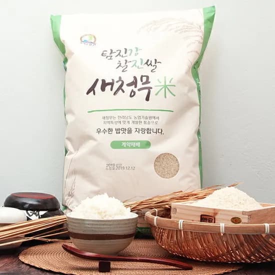 25년 햅쌀 당일도정 새청무쌀 10kg 유클 29,600원