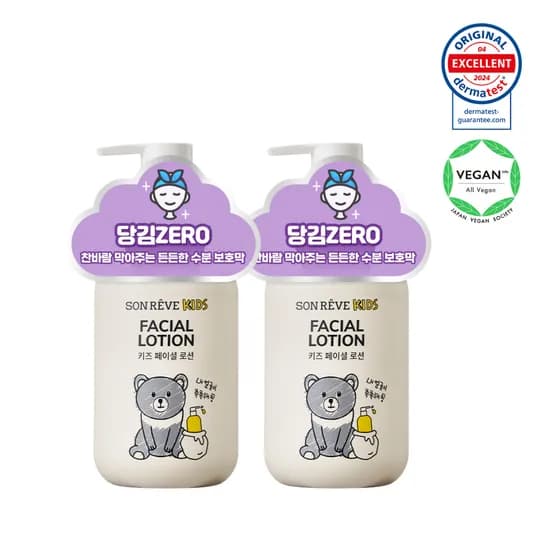 쏭레브 키즈 유아 페이셜로션 외 다양 180ml 2개 17,950g