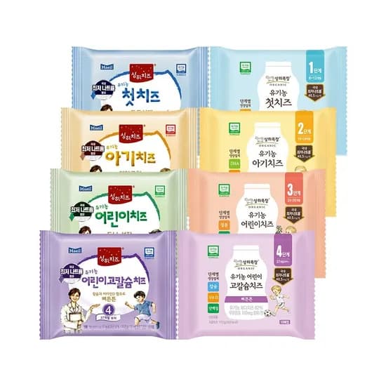 상하목장 유기농 아기치즈 80매