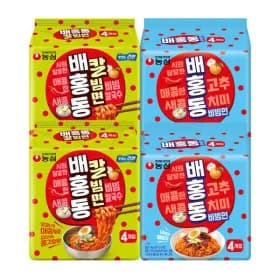 배홍동 비빔면 8입 배홍동 칼빔면 8입 총 16봉