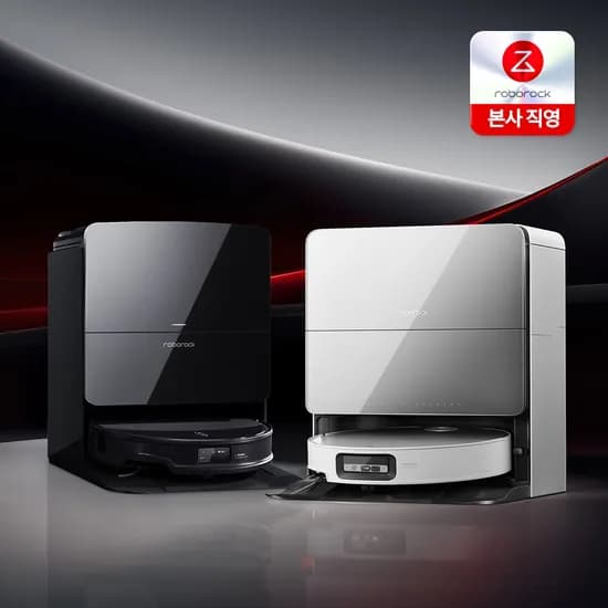 로보락 S9 Max V Ultra 1,310,000원