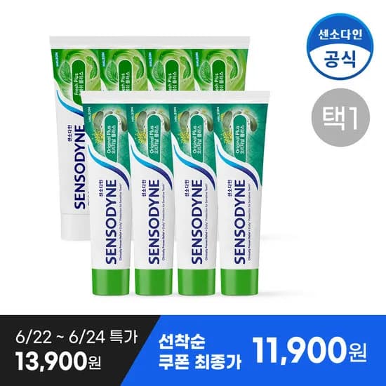 센소다인 오리지날 플러스 후레쉬 100g 4개