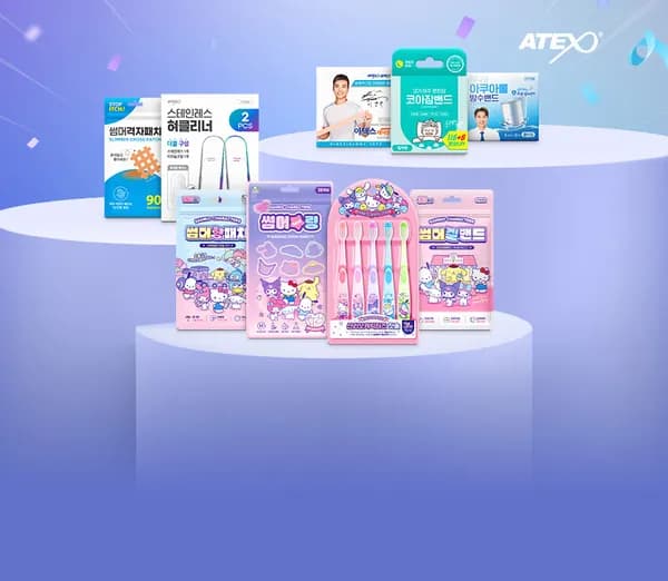산리오 노피규어 칫솔 5종 2개세트