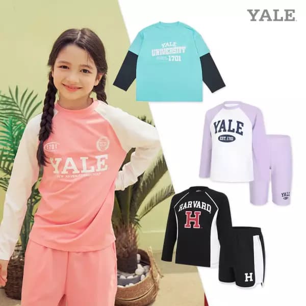 예일키즈 래쉬가드 셋업 19,900원
