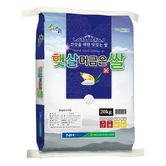 구례 새청무 백미 20kg