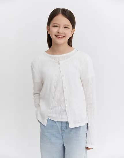 포인텔 가디건