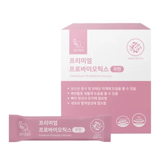 PH365 우먼유산균 반값 +10%쿠폰 무배 18900원