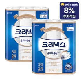 크리넥스 울트라클린 화이트 25m 24롤 2팩 20,498원