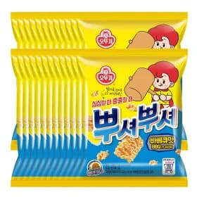 뿌셔뿌셔 바베큐맛 90G 24개 11,360원(카드할인)