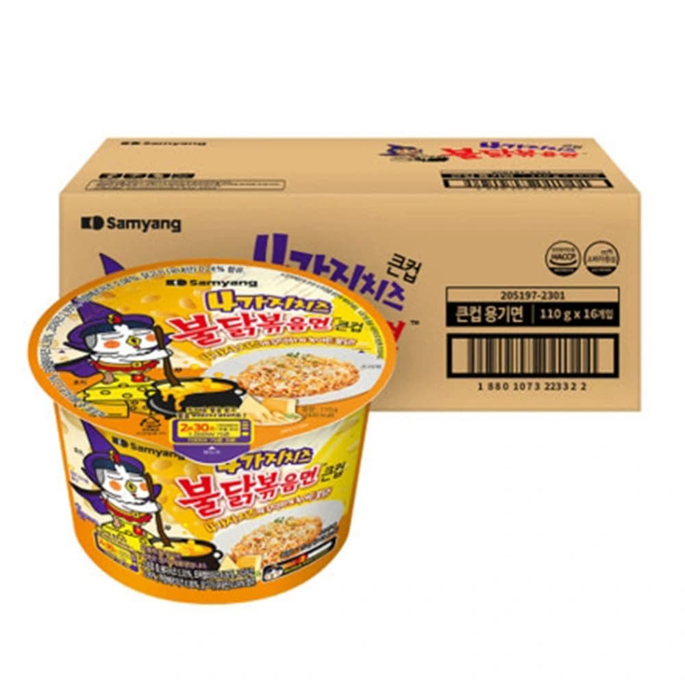 삼양 큰컵 4가지치즈 불닭볶음면 110g x 16개 무료배송