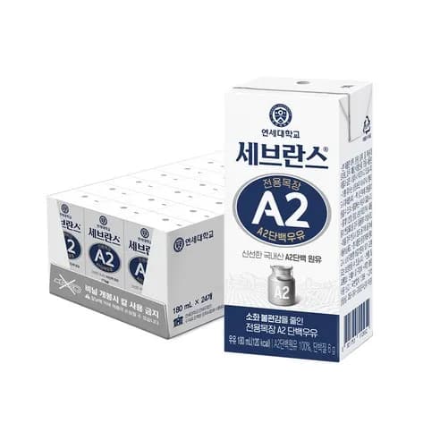 연세우유 세브란스A2 전용목장 단백우유 180ml x 24개 8990원