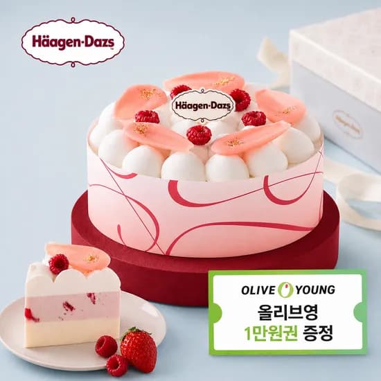 하겐다즈 리얼블랑 베리 케이크+올리브영 1만원권 27,000원