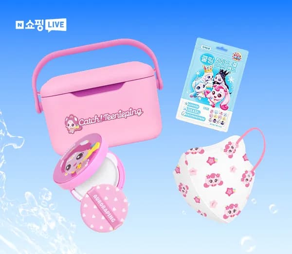 브리드케어 캐치티니핑 오로라핑 수분선쿠션 17,900원 무배