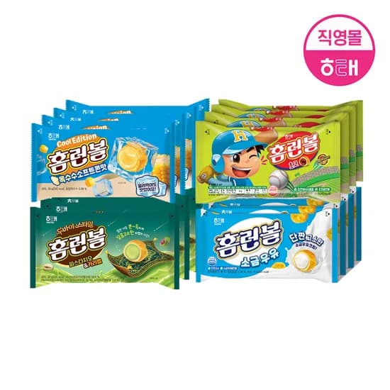 해태제과 홈런볼 4번들 세트 (총 4종) 18,300원
