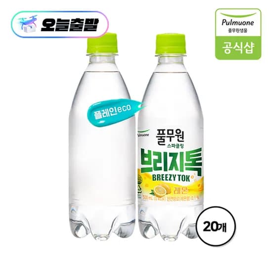 풀무원 탄산수 500ml×20병: KT 고객 보답 5000원 쿠폰 적용시 4030원