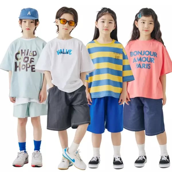 바브키즈 무지나시티 4920원 무료배송