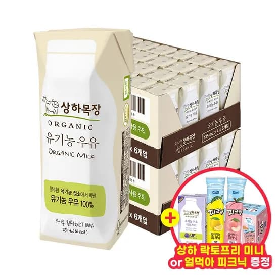 상하목장 유기농 멸균 우유 125ml 48팩+락토 미니 24팩 26,450원