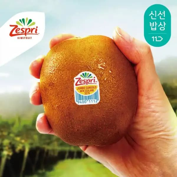 제스프리 썬골드키위 슈퍼점보과 3.4kg 22입 개당 155g내외 티멤26000원