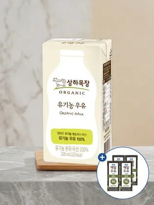 상하목장 유기농 멸균우유200ml 48팩+서리태두유4팩증정(한정수량)34,800원