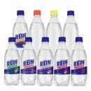 라인바싸 500ml PET 9종 택1박스 (총20입) 무배 6970원