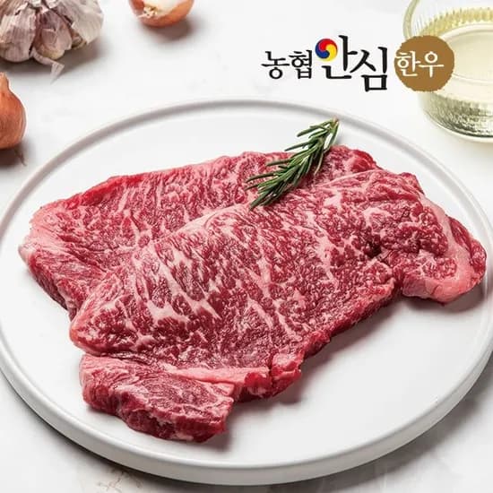 롯데온 농협 한우 1등급 채끝 300그람 17960원