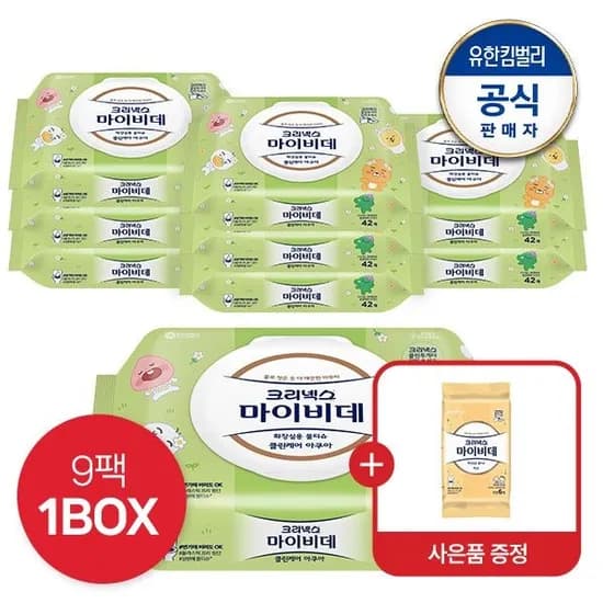 크리넥스 마이비데 클린케어 아쿠아캡 카카오 42매x18팩 20,080원 무료배송