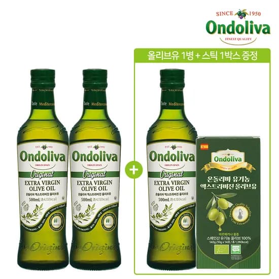 네이버) 온돌리바 공식스토어 엑스트라버진 올리브유 500ml 3병+사은품 28,900원 무배