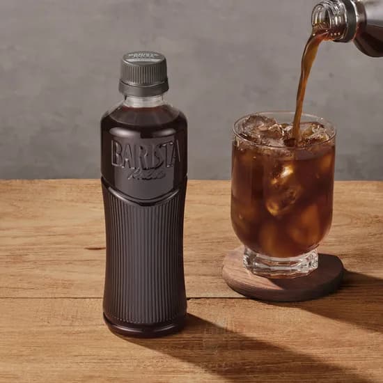 바리스타룰스 무라벨 아메리카노350ml 20개 9990원