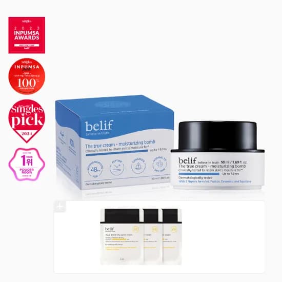 끝 빌리프몰 빌리프 모이스처라이징밤 50ml 토스페이17520원