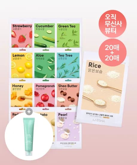 미샤 에어리 밀착 시트마스크팩 12종 택2 (총 40팩)(+크림 15ml) 13040원 무배