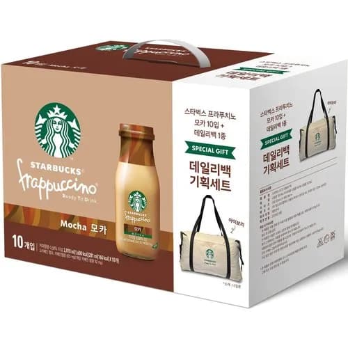 스타벅스 프라푸치노 모카 281ml*10입 +데일리백 24,980원