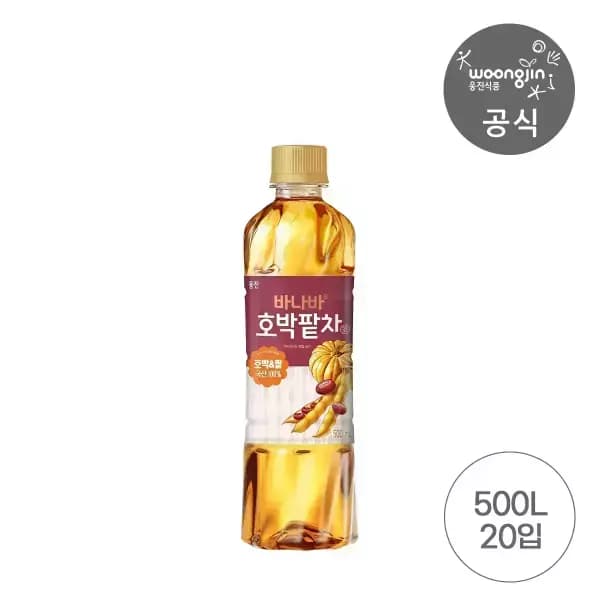 웅진 식품 호박팥차 500ml 20개 10990원