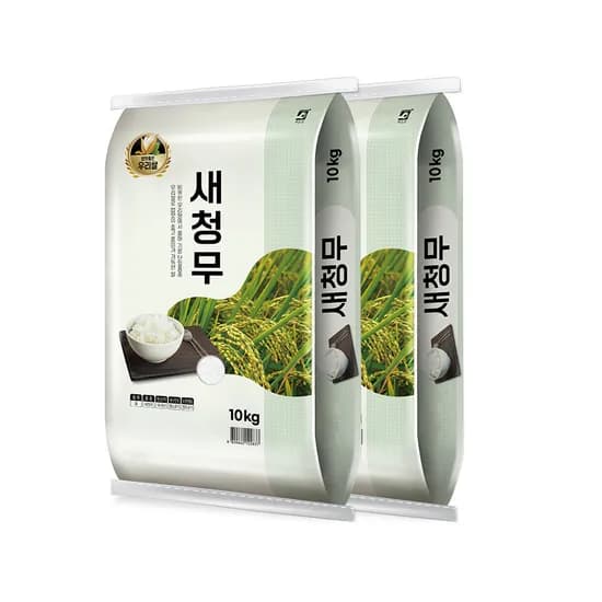 소진 현대홈쇼핑 밥맛좋은새청무 10+10kg