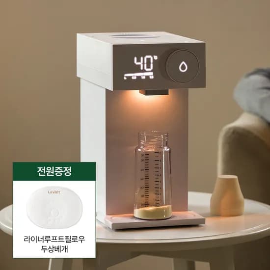 자동 출수형 4세대 분유포트 네멤 155,932원