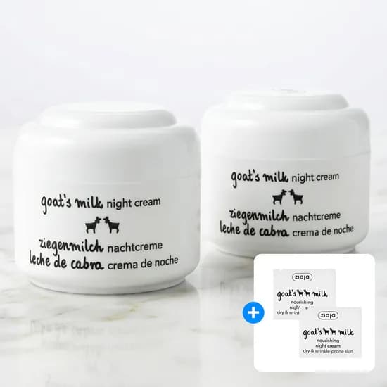 지아자 산양유 데이크림, 나이트크림 1+1통 10,900원