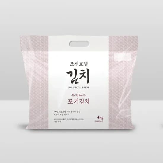 조선호텔 특제육수 포기김치 4kg 25,296원