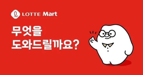 닌텐도 스위치2 본체 게임 타이틀 세트 722,800원