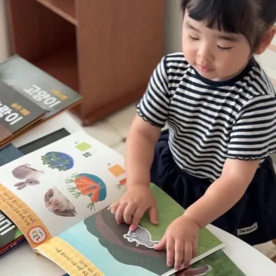 블루래빗 생생 자연관찰 28만9천 라이브 핫딜