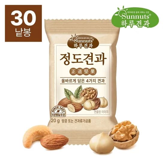 하루견과의 정석 정도견과 20g 100봉 43,900원