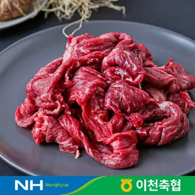 1등급 무항생제 한우 불고기 300g 11,720원