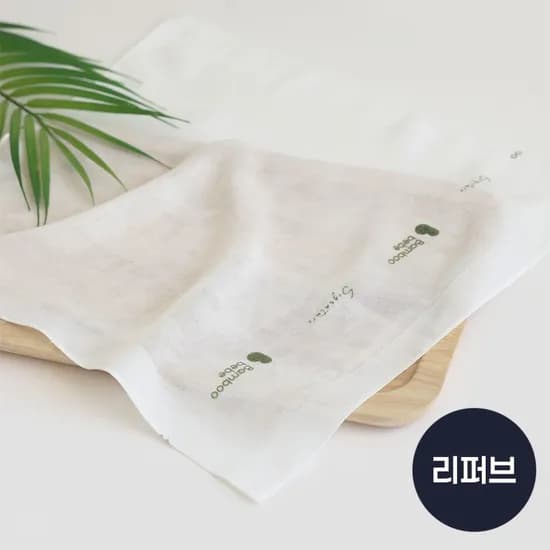 밤부베베 거즈손수건 10장 10,900원