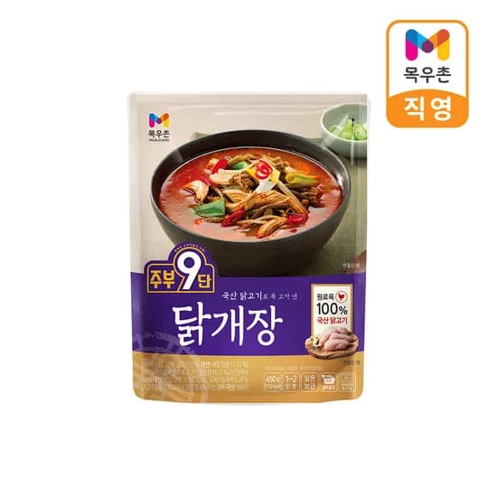 목우촌 주부9단 닭개장 450g  3,300원  마감임박11.10
