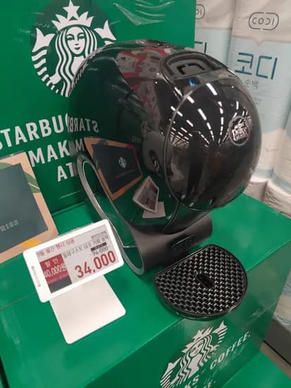 돌체구스토 34,000원