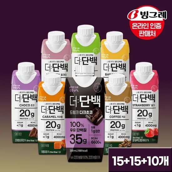 더단백 드링크 250ml 30개+고함량 330ml 10개 총40개 55,910원