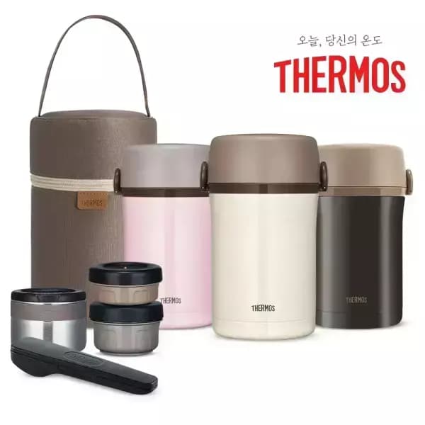 써모스 보온도시락 일체형
