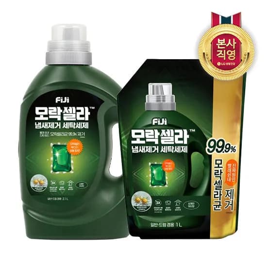 gs샵 모락셀라세제 2.1리터 1리터 15910원