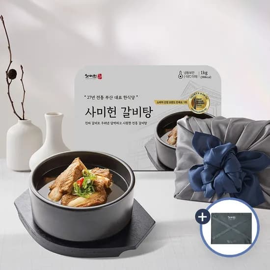 사미헌 한끼 갈비탕 700g 5팩 35,370원