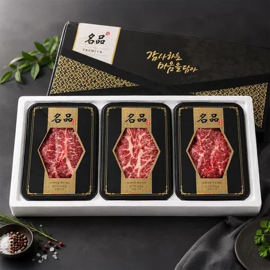 한우 1등급 구이용 3구 선물세트 1.4kg (등심500g+채끝500g+갈비살400g) 99,810 무배