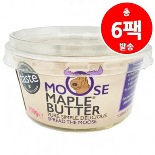 품절 임박몰 무스 메이플버터 150g * 6팩 15,000원 26.09.30.